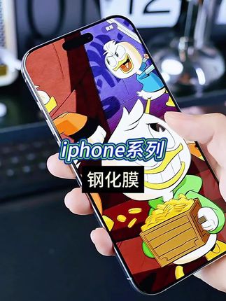 #iphone17 专属配件,#闪魔3d热弯钢化膜 全屏覆盖康宁玻璃不惧磕碰刮花,苹果17AR增透手机膜#iphone17promax 高清防窥#钢化膜 #无限回购的宝藏单品