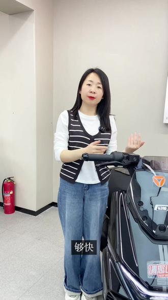 白鲨二代!性能拉满!#运城雅迪#雅迪电动车#雅迪白鲨二代
