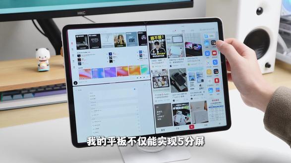 OPPO平板6个隐藏玩法!太好用了
#OPPO平板效率神器 #内存涨价 #OPPO平板 #OPPOpad4pro