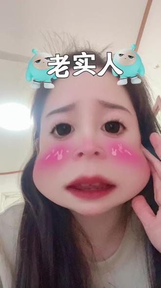 #当世界充满了小奶音 #狗总 1.29跟着狗总买小鸡挣小米第一天@狗总