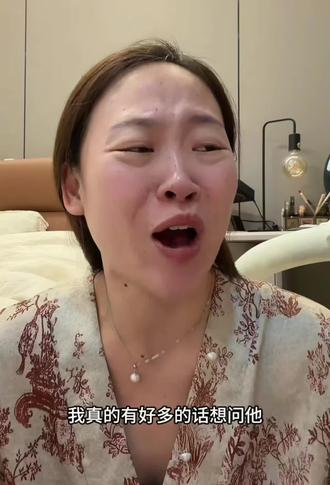 这场羁绊由他制造 可最后他却装作一个无辜者隐身……#所以什么是爱呢 #杨悠悠异国恋故事