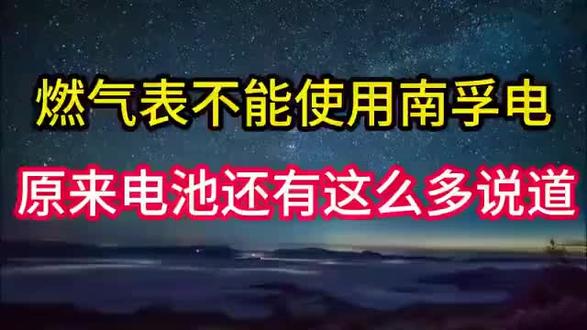 是真的吗(供参考学习)