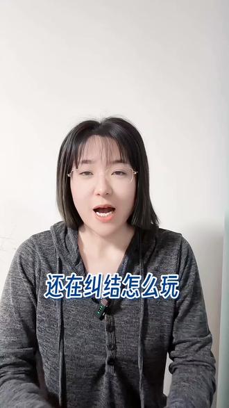 冰雪大世界 PK 索菲亚教堂,哪个才是哈尔滨的魂?选错时间,排队排到你崩溃!#热门 #哈尔滨冰雪大世界 #哈尔滨旅游攻略