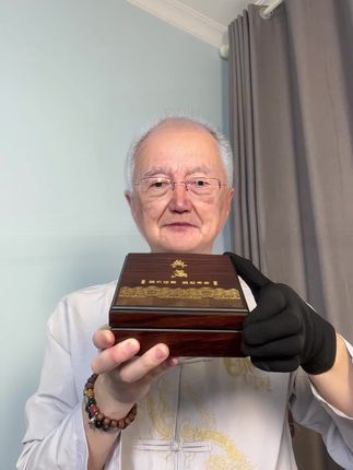 回复 @忍者”的评论 #文玩配饰 #戴出了高级感 #新人福利第一单 #无限回购的宝藏单品 #文玩手串