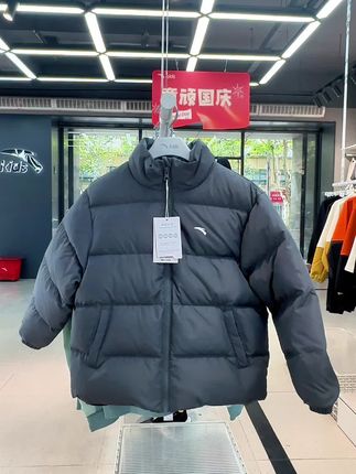 A07安踏新款羽绒服,80绒子保暖舒适还好打理#安踏儿童 #羽绒服 #双十一