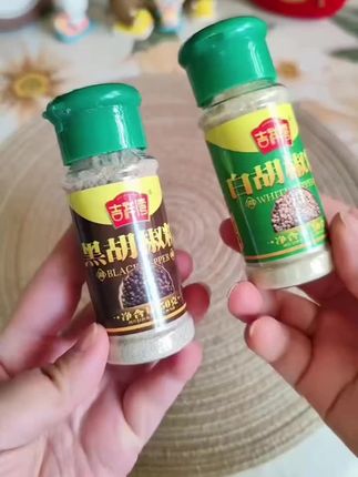 正宗黑白胡椒粉商用家用牛羊肉汤料牛排西餐煲汤调味料50g瓶装