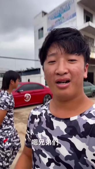 海岛奇兵,经典老番,成杰尸变抢夺浪人套餐#美食 #农村浪人