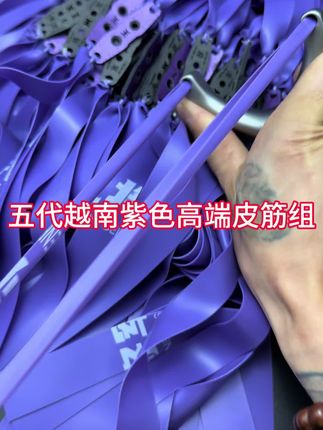 #户外#户外爱好者 #户外爱好者必备神器