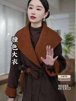 每个女生都应该入手一件,真的很有质感 #穿搭 #大衣 #高级感穿搭 #秋冬穿搭#气质穿搭