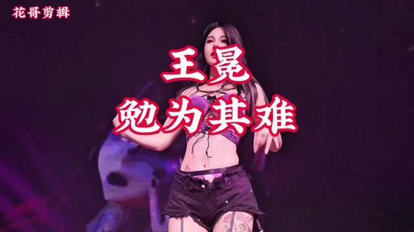 高清视频歌曲车子电视通用