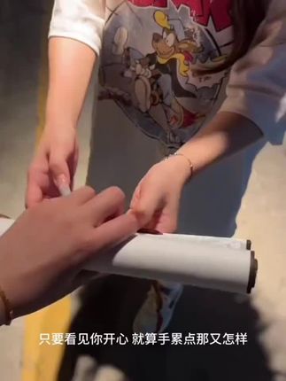 #好物推荐 超长手写信纸1米情书空白卷轴diy手作材料包情侣表白神器生日祝福#超长手写信 #DIY材料包 #表白神器 #空白卷轴