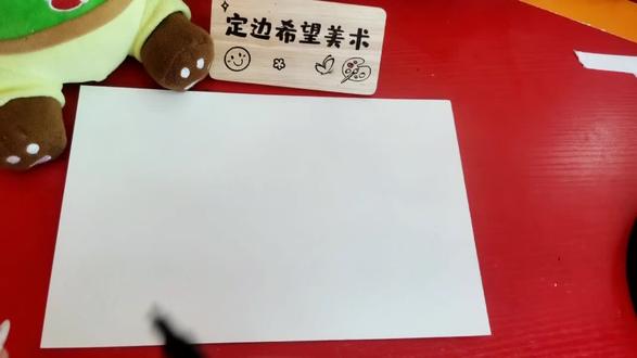 科技画小元素#日常瞎画 #画渣日常 #一般人不告诉他