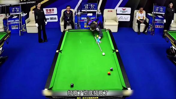张堃鹏狂轰四连大金,冲击独牙搏金王!#张堃鹏 #九球大金 #追分 #独牙九球比赛 #台球是一种生活