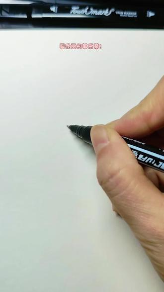 每日一画|美乐蒂简笔画,这样画是不是简单又好看!#简笔画 #美乐蒂 #三丽鸥简笔画 #创作灵感 #儿童简笔画 @DOU+小助手