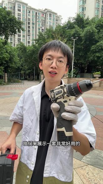 欧莱德锂电冲击钻,带冲击、平转、螺丝三功能,65NM,钻砖墙,轻质混凝土,钢板,水泥板可以用,带钻头配件包,收纳箱#锂电钻 #电钻 #手电钻 #五金工具 #五金百货
