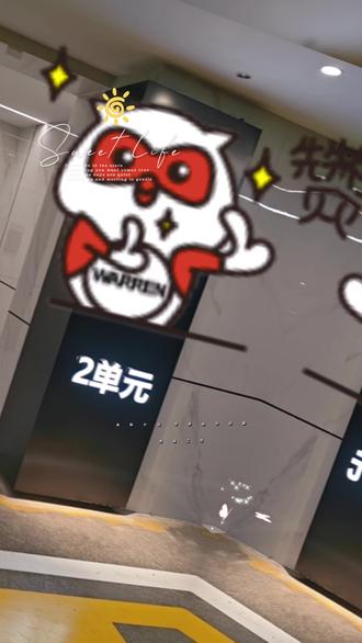 #可以!抖音完全可以做,而且更简单,还不用下载剪映!
抖音自带的“剪辑/制作”功能,全部免费,一键生成视频,直接就能发去视频号。
我教你最简单的方法:
1. 打开抖音
点底部 + 号
2. 点右下角 相册
把你那几张工地量房的图片全部选中
3. 点下一步
抖音会自动把图片拼成视频,还会自动配音乐、加特效,不用你动手
4. 可以加文字
直接输入:
富力首府 · 现场量房
精准测量,用心做好门窗
5. 点下一步 → 存本地
视频就保存到你手机里了。
6. 去微信视频号发
打开视频号 → 发表视频 → 选中刚存的这个视频 → 粘贴文案
富力首府对接测量工作✅
现场精准量尺,细节把控,
做门窗我们是认真的!
海口有需要的朋友欢迎私信咨询~
沃伦门窗颜如意13379948332
#富力首府 #海口门窗 #量房日常#沃伦门窗