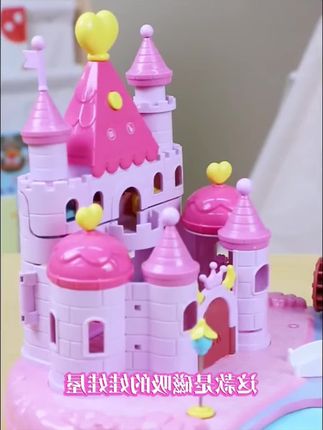 宝贝的梦想城堡,可操控人偶活动的过家家乐趣无穷!