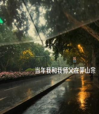 你赢了,小邋遢!#风水之王 #邋遢道士 #我以狐仙镇百鬼 #九阳花李白 #老六团