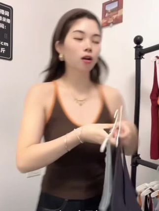 原版新疆棉【高品质乳胶】螺纹棉挂脖吊带背心女秋季落日橙美背多巴胺橘色2703