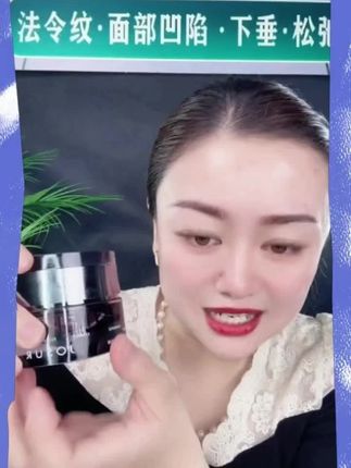 【抗皱+紧致】十重肽四重蛋白倍护抚纹紧致眼霜焕亮#网纹瓜 #向往的生活9这样 #水果的正确食用方法 #又是一年榴莲季 #向往的生活9这样