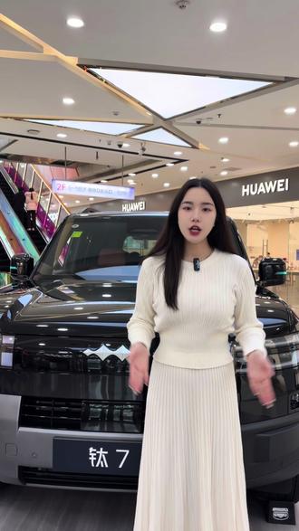 这些快捷指令赶紧点赞转发给你那个刚提车的朋友吧!#方程豹钛7快捷指令#比亚迪新能源汽车#你好小方