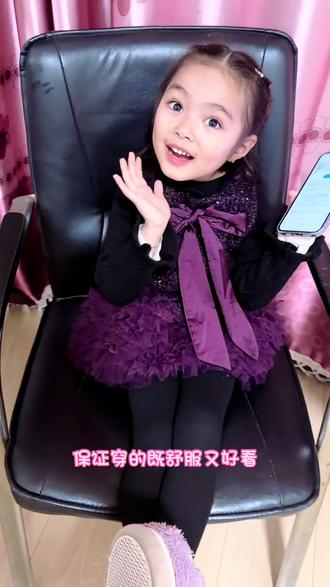 我家4周岁小朋友,正式和Siri分手,转头就跟豆包处成了闺蜜,手机焊在手上了,现在聊天只找豆包,连我这亲妈都要靠边站😒#豆包 #碎碎念 #搞笑