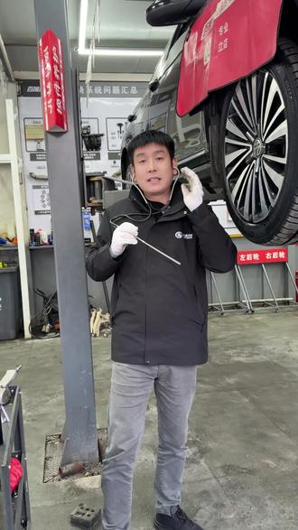 汽车底盘嗡嗡响多半是轴承问题#底盘异响#轴承坏了怎么办 #底盘嗡嗡响#睢宁车来车往#睢宁汽车维修