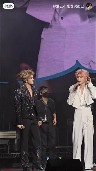 #云熠不拆2.0
云熠不拆,咯噔怪是黑子,和dw mv!请有些战斗粉同担不要什么锅都往身上背,不要被带节奏!!!我们是坚信他们不拆,才去战斗去做数据,才去维权告黑,告ss!