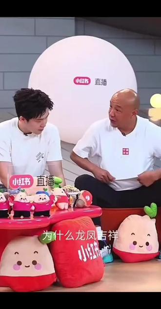 #肖指导的龙凤呈祥 乒超里也有龙凤呈祥😁