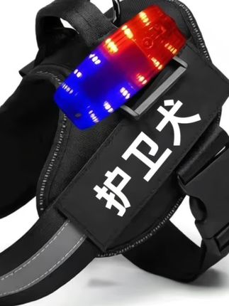 超萌好物狗狗胸背带,中大型马犬杜宾德牧背带,夜间遛狗灯反光背带,安全巡逻犬背带#反光背带#狗狗胸背带#狗狗用品#巡逻背带#德牧背带