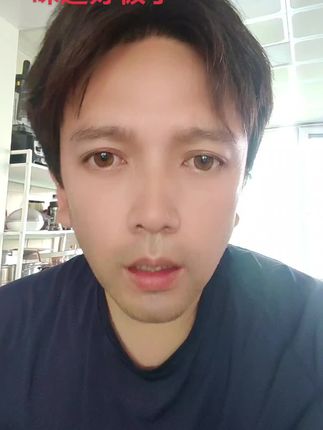 @DOU+小助手 鲜香美味呀👍👍👍#日常生活 #每日分享 #vlog日常 #快来看看 #夏天到了