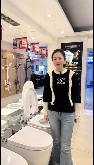 想要论曰标配智能马桶吗,标准功能让你拥有不一样的卫浴体验#卫浴#家居建材#俊跃厨卫
