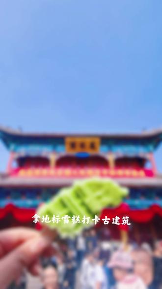 别介意-偶尔发疯~一直偶尔。