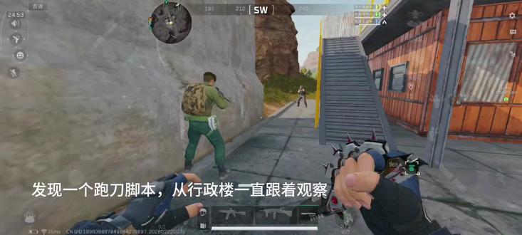 脚本的恩情还不完#三角洲行动