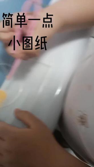 给我发几个简单一点的拼豆图纸