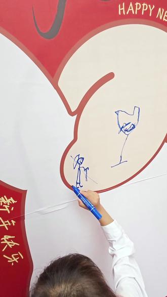 #2026 #开学了 #心愿卡
我的心愿是【长生不老】