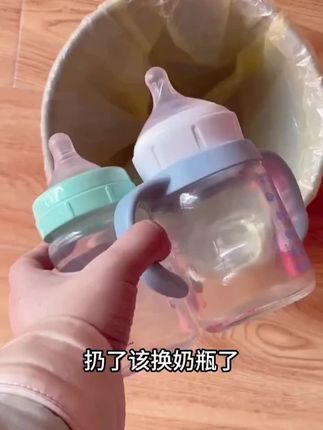 吸管奶瓶婴儿戒奶儿童鸭嘴杯防摔直饮大容量1-2-3岁奶瓶#鸭嘴杯 #直饮奶瓶 #儿童奶瓶 #母婴好物 #好物推荐🔥