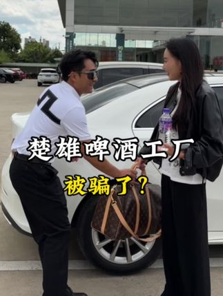 #曲靖二手车桃子 #收车 #女老板的日常 @懂事 长