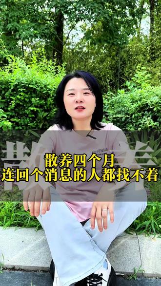 大部分主播退会的原因是因为公会散养
#主播#娱乐主播#成功退出公会#抖音退公会#公会