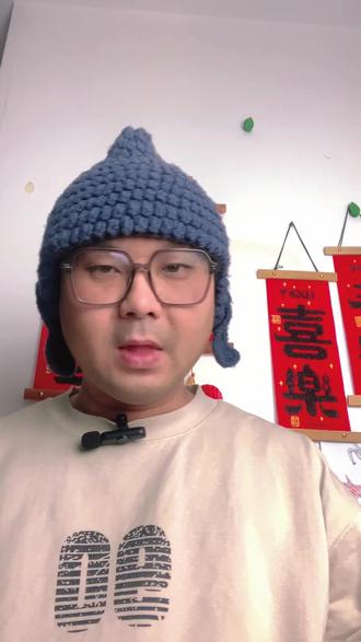 想知道今年跑了多少路、去了哪些地方?教你点开看,一年的行程全是回忆#青年创作者成长计划 #一分钟干货教学 #每天跟我涨知识 #万万想不到 #教老年人用手机