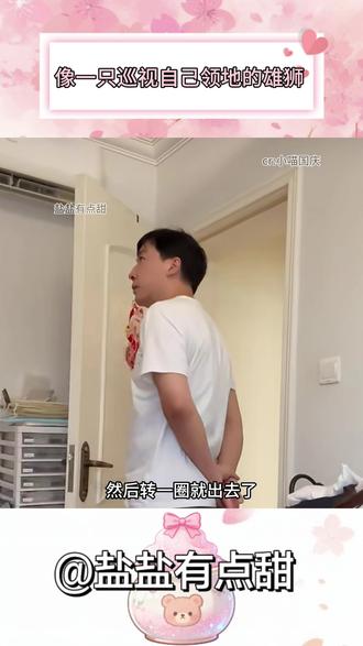 终于明白为什么父母喜欢突然进我房间还不关门了#小猫 #猫窝 #可爱