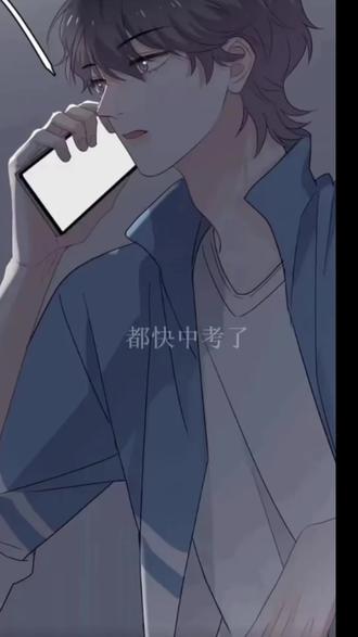 #这题超纲了by木瓜黄 #这题超纲了许盛邵湛 #妈,我不画了 临江六中就临江六中吧 #许盛
当时看到这块的时候直接哭成了泪人