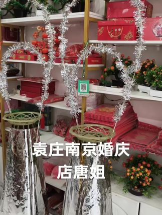 #爱生活爱鲜花