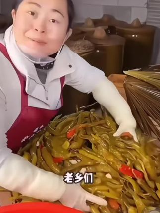 老坛酸辣椒农家腌制下饭咸菜酸辣椒 500g*3袋 包邮到家-粒粒粟#下饭菜 #开胃菜 #家常美食