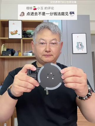 #手机支架#追剧神器#桌面手机支架#生活必备#超便宜超划算