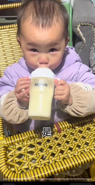 好玩不哈哈哈哈😂😂😂