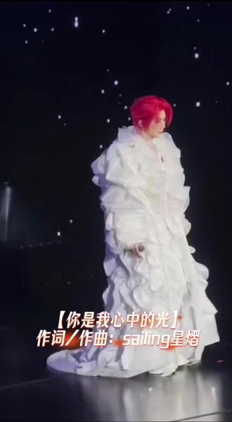 普洱写给郝熠然的歌,我转发的 @Sailing星熠 这个姐妹写的,很好听
#推荐歌曲 @郝熠然 你听