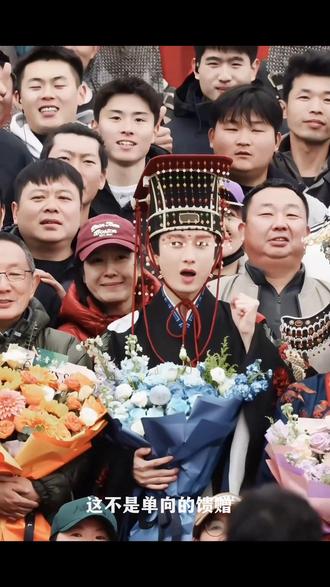 我们的太子殿下又给他的爱毅姐姐送奶茶了 #太子#两京十五日#朱瞻基#成毅