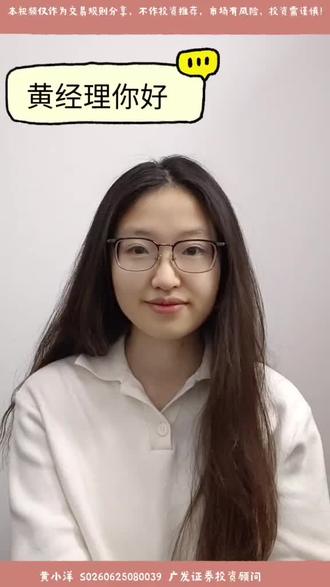 关于基金套利的部分内容分享#套利 #场内基金 #场外基金 #lof基金套利 #知识分享