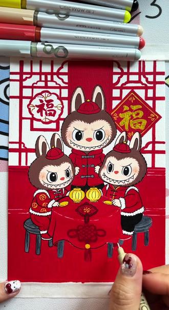 围炉坐,分福果,把这桌红红火火,都吃进2026的日子里。
#画渣日常 #全家福手绘挑战 #抖音年味儿艺术图鉴 #2026绘画开年挑战 #手绘